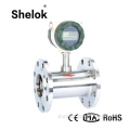 Cheap China Suppliers Digital Liquid Turbine Flow Meter